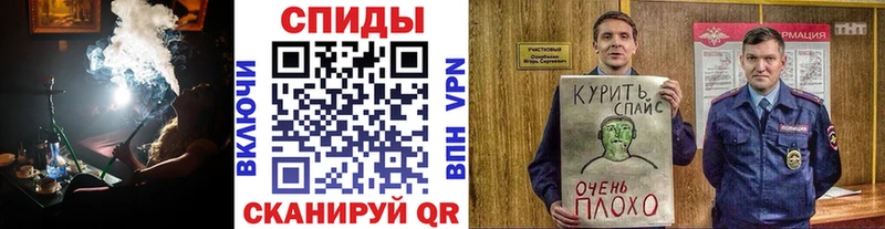 БУТИРАТ BDO 33%  купить закладку  Новоузенск 