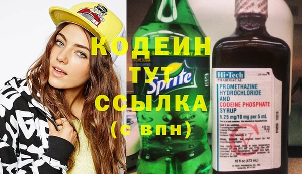 прущая мука Дмитров