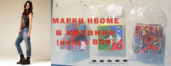 прущая мука Дмитров
