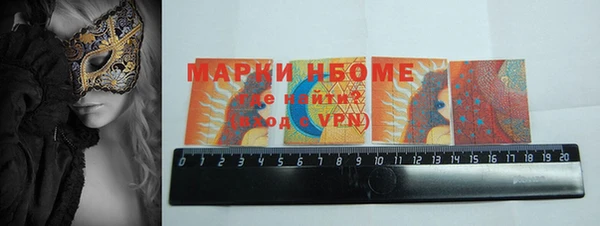 амф Дмитровск