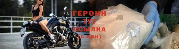 MESCALINE Елизово