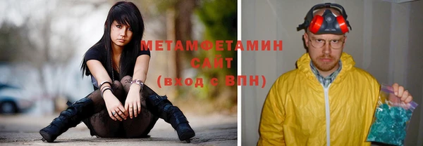 MESCALINE Елизово
