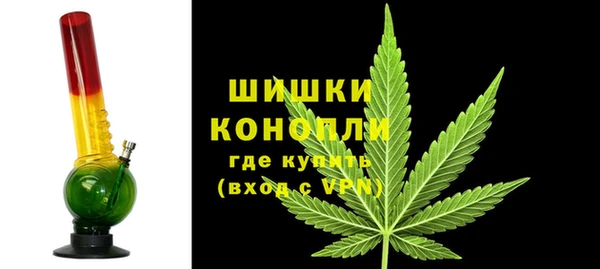 прущая мука Дмитров