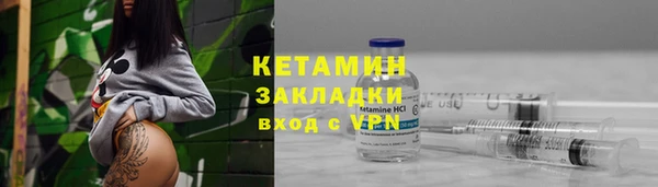 амф Дмитровск