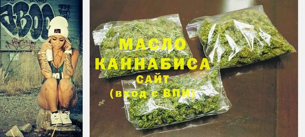 MESCALINE Елизово