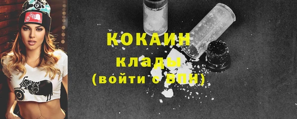 прущая мука Дмитров