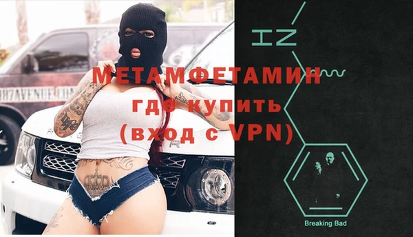 прущая мука Дмитров
