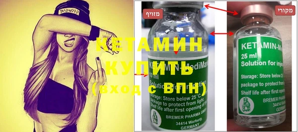 прущая мука Дмитров