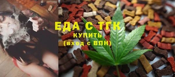 прущая мука Дмитров