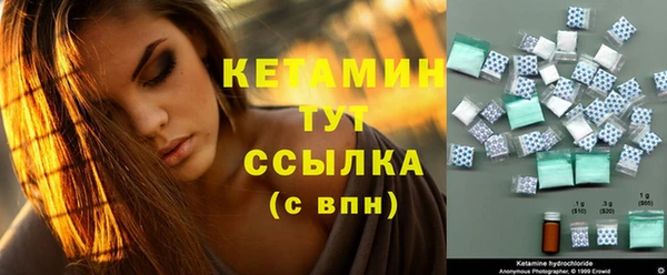 соль курить ск Елабуга