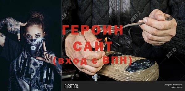 соль курить ск Елабуга