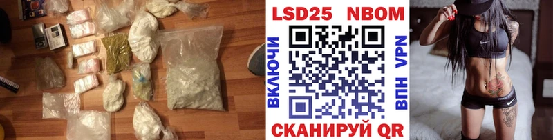 Лсд 25 экстази ecstasy  цены   Новоузенск 