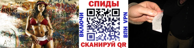 хочу   Новоузенск  МЕТАМФЕТАМИН мет 