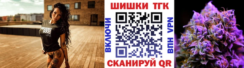 Марихуана гибрид  Новоузенск 